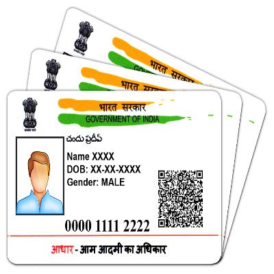 Aadhaar Card Editing Service 