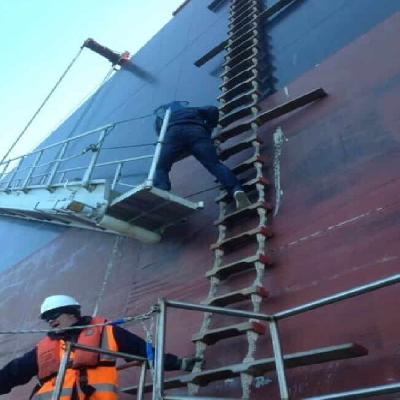Accommodation Ladder