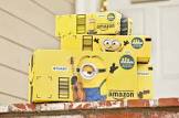 Advertising Boxes