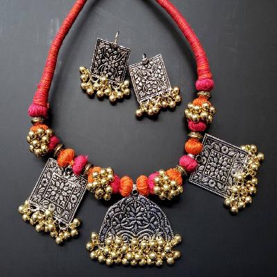 Afghan Jewellery 