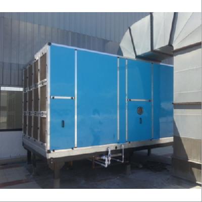 Air Washer Cooler