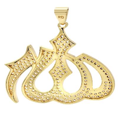Allah Pendant 