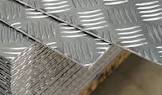 Aluminium Chequered Plates