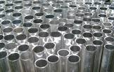 Aluminium Round Tube