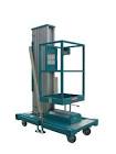 Aluminum Aerial Work Platform