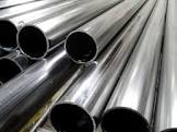Aluminum Alloy Pipes