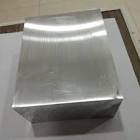 Aluminum Blocks