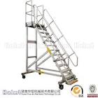 Aluminum Movable Ladder