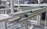 Aluminum Section