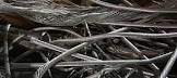 Aluminum Wire Scrap