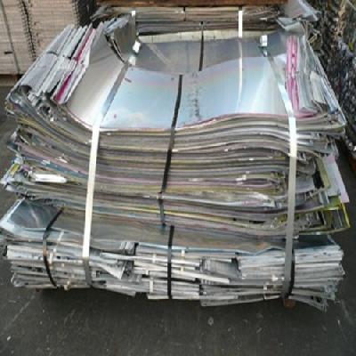 Aluminum Plates Scrap