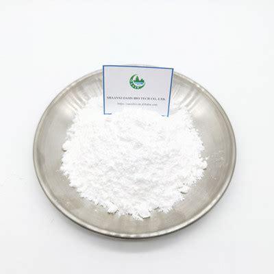 Amino Acid Derivatives Powder