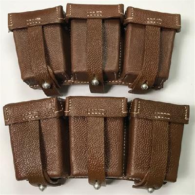 Ammo Pouch 