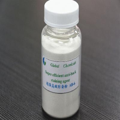 Anti Back Staining Agent 