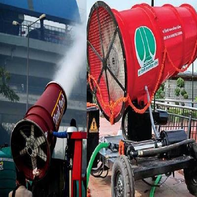 Anti Smog Gun 