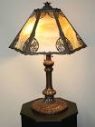 Antique Lamp