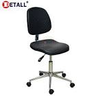 Antistatic Chair