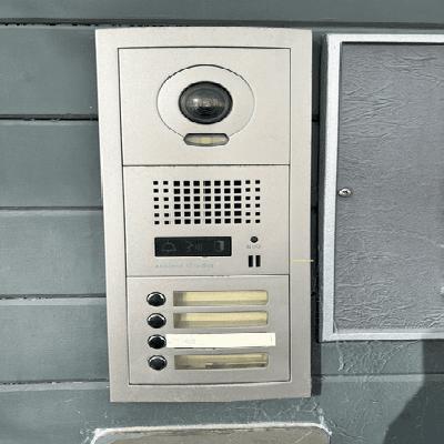 Apartment Intercom System