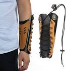 Arm Guard