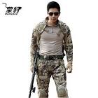 Army Clothes