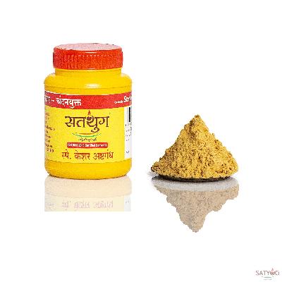 Ashtagandha Powder
