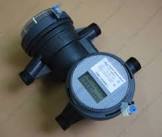 Automatic Water Meter