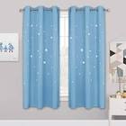 Baby Curtain