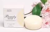 Beauty Soap