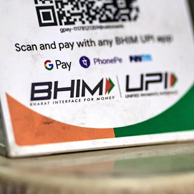Bharat Bill Payment System 