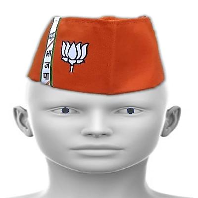 BJP Cap
