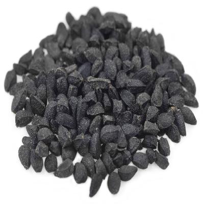 Black Cumin Seed 