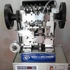 Box Chain Making Machine