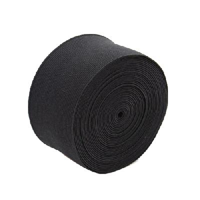 Bra Elastic Tape