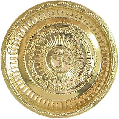 Brass Plates