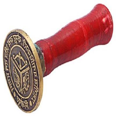 Brass Seal