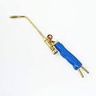 Brazing Torch