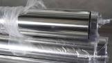 Bright Annealed Steel Strip
