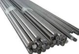 Bright Steel Round Bar