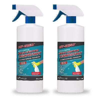 Broad Spectrum Disinfectant Chemical