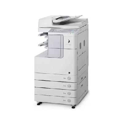 Canon Digital Photocopier Machine