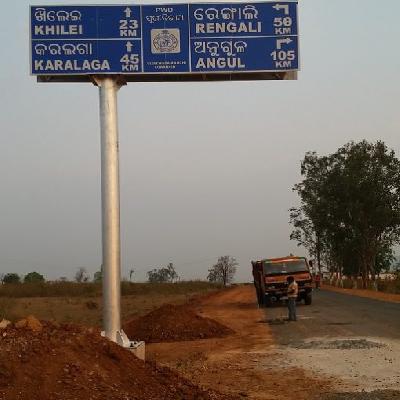Cantilever Sign Boards