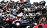 Car Scrap