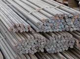 Carbon Steel Bars