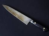 Carbon Steel Blades