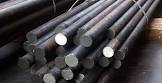 Carbon Steel Round Bars