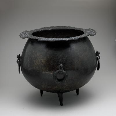 Cauldron