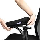 Chair Armrest