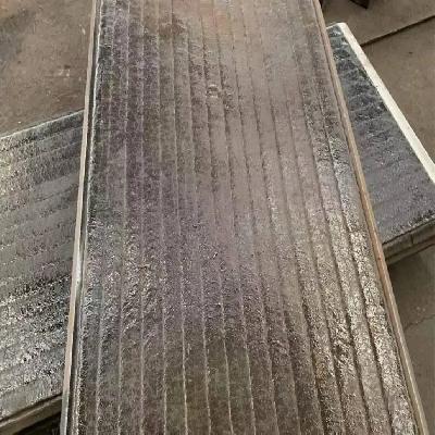 Chromium Carbide Steel Plate