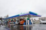 Cng Station