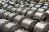 Cold Rolled Steel
